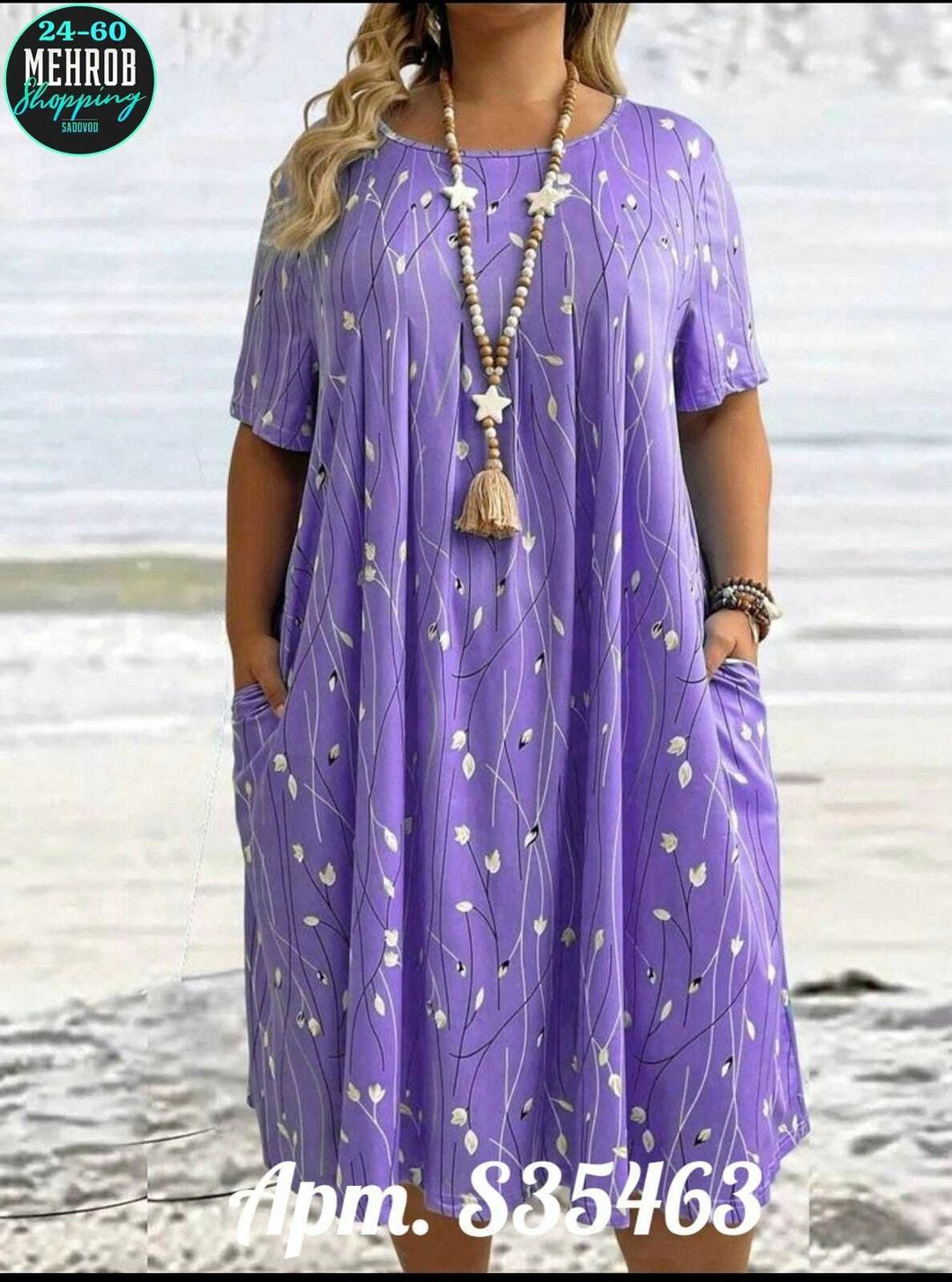 платье больших размеров повседневное,летнее платье женское,женское платье больших размеров,платье большие размеры,летние платья больших размеров вискоза