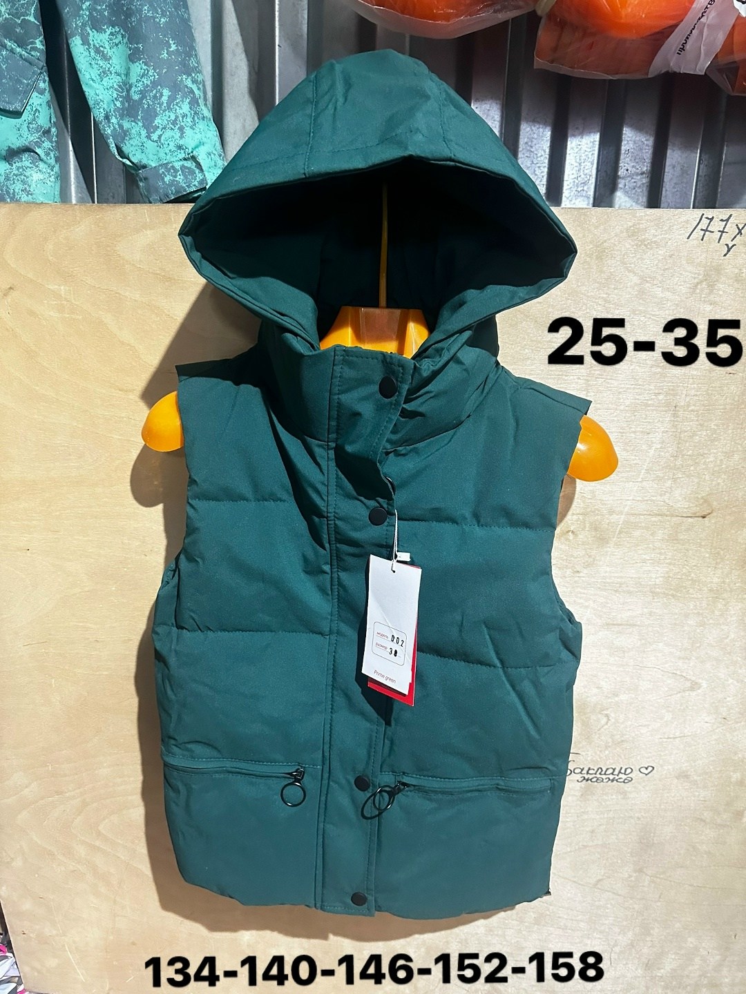 жилетка демисезонная,жилетка для мальчика,жилетка базовая,детская жилетка,жилет детский