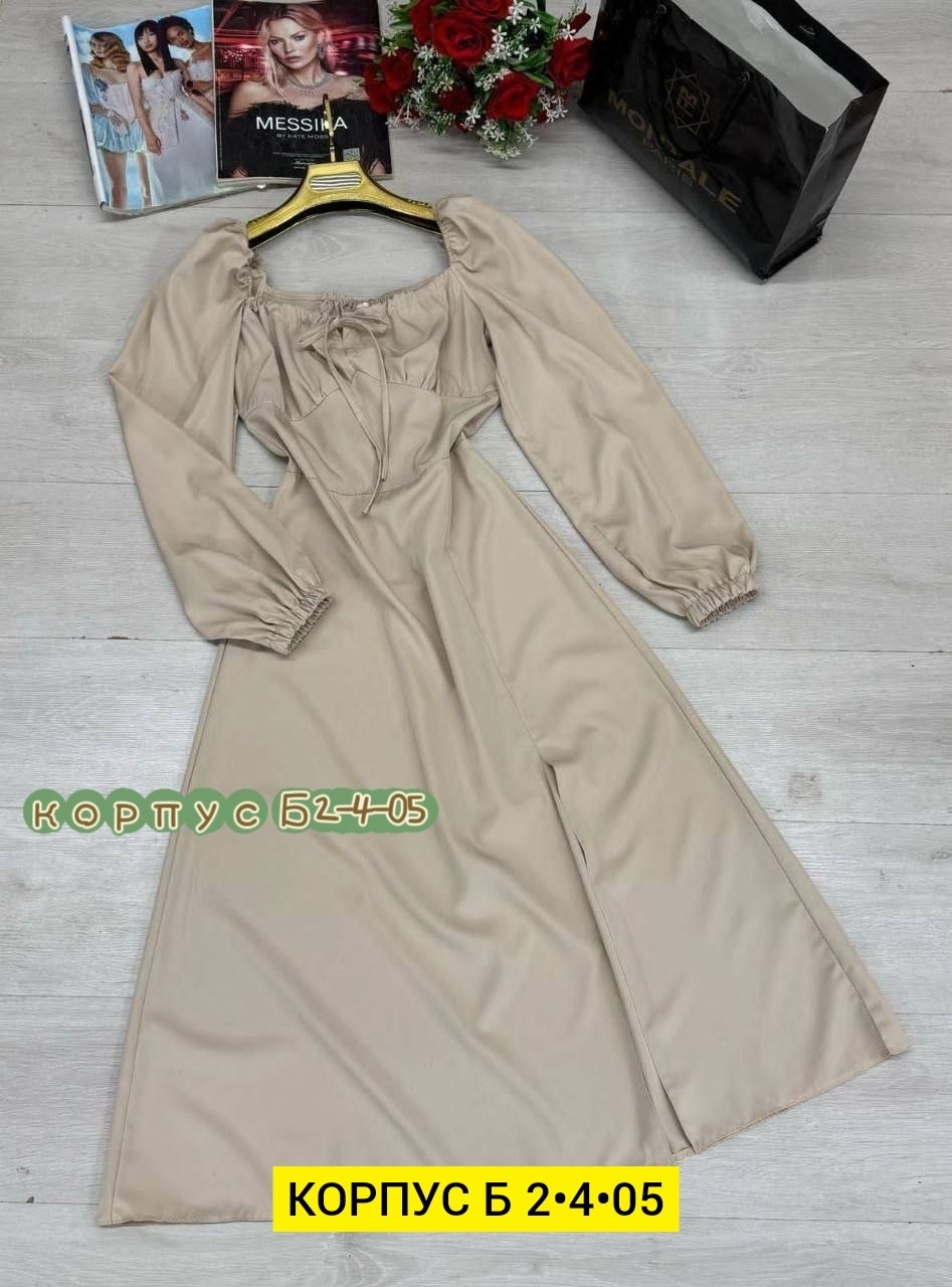 женское платье,платье,голубое платье,длинное платье женское,платье летнее