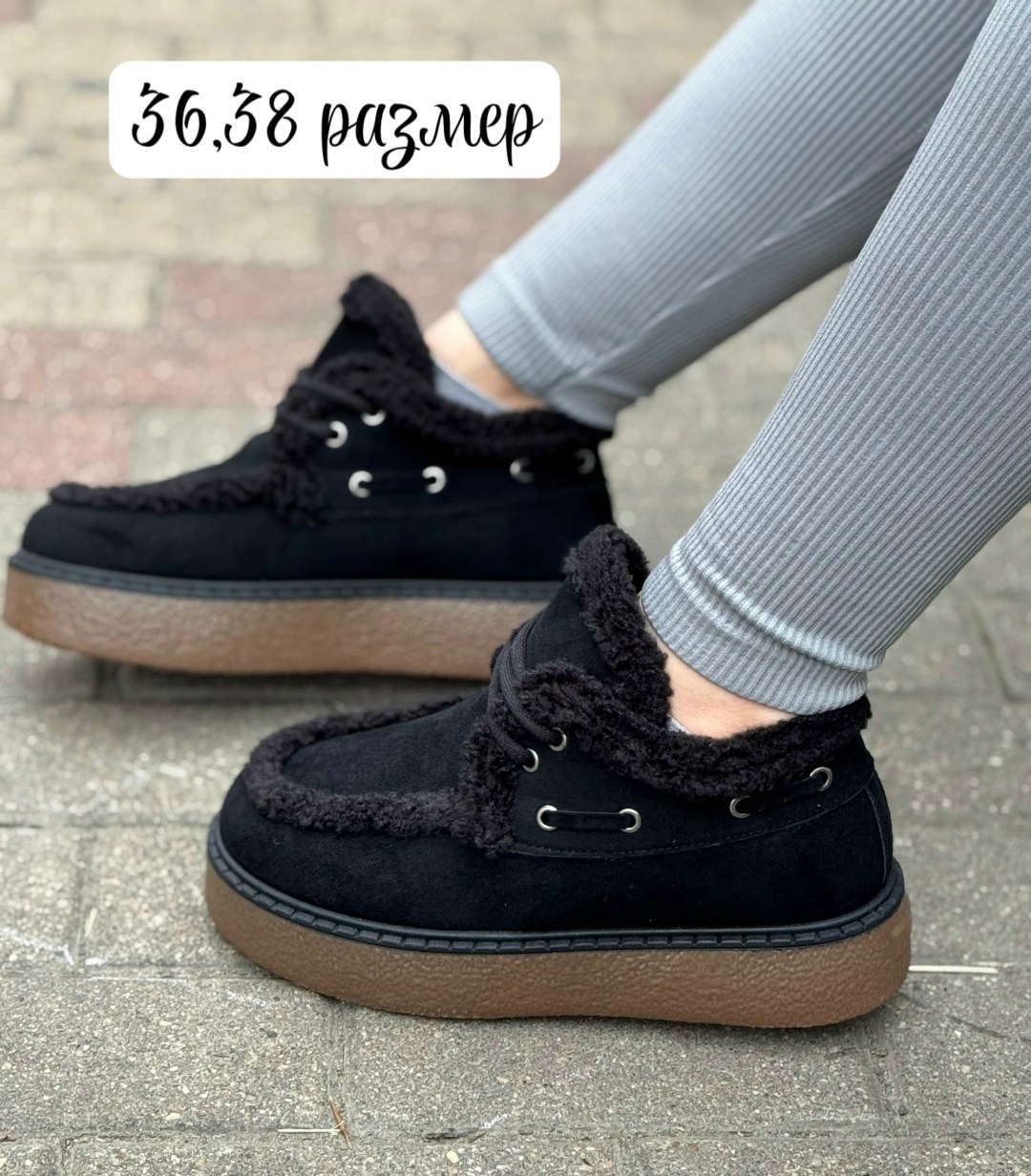 , женская,стильная ,полуботинки теплые,угги женские