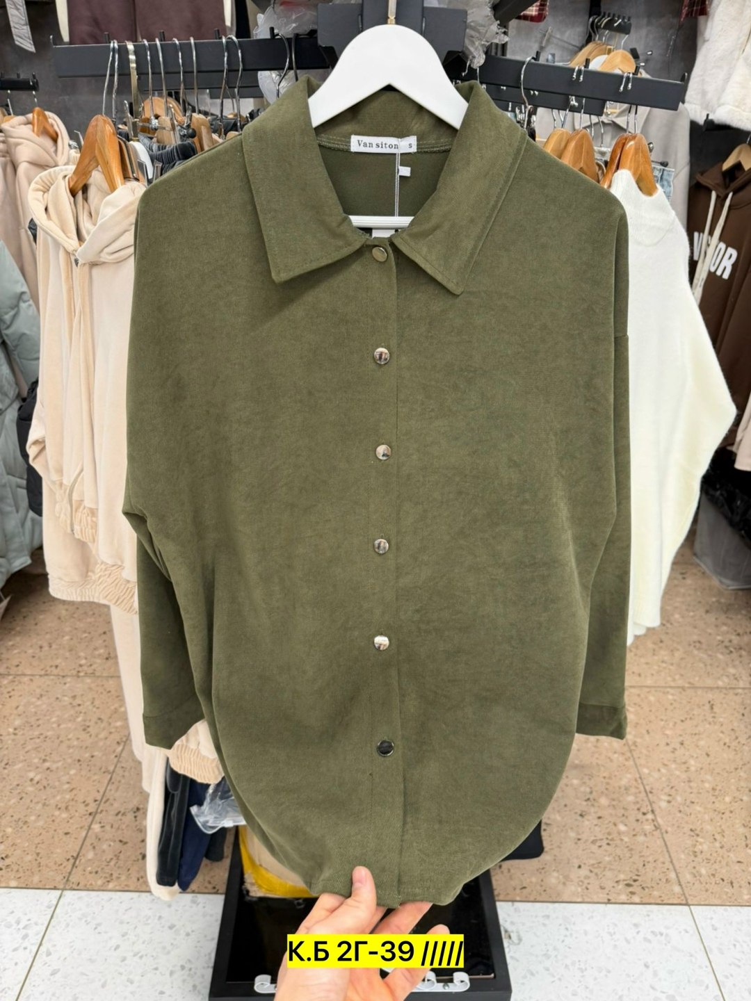 женская рубашка,рубашка повседневная,рубашка,рубашка свободного кроя,блузка удлиненная