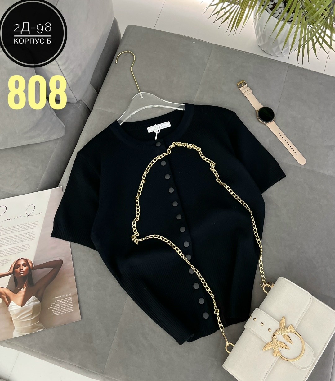 женская кофта,кофта модная,кофточка,,кофта кардиган