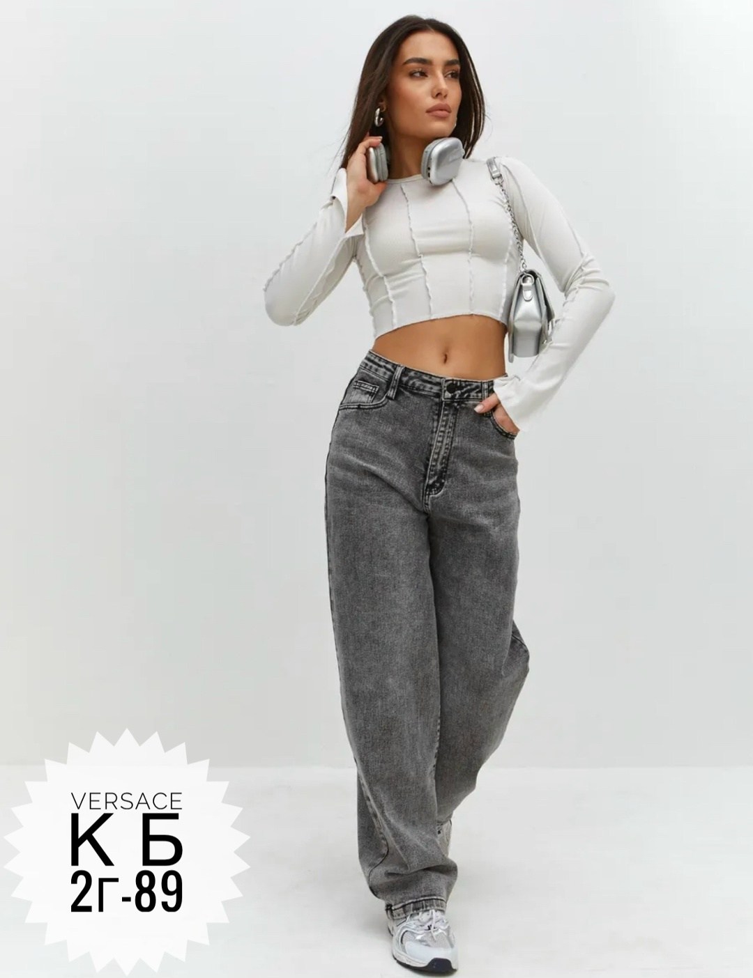 джинсы широкие багги,женские джинсы,джинсы бойфренды y2k широкие багги jensyjey,джинсы бойфренды y2k широкие багги,джинсы женские широкие