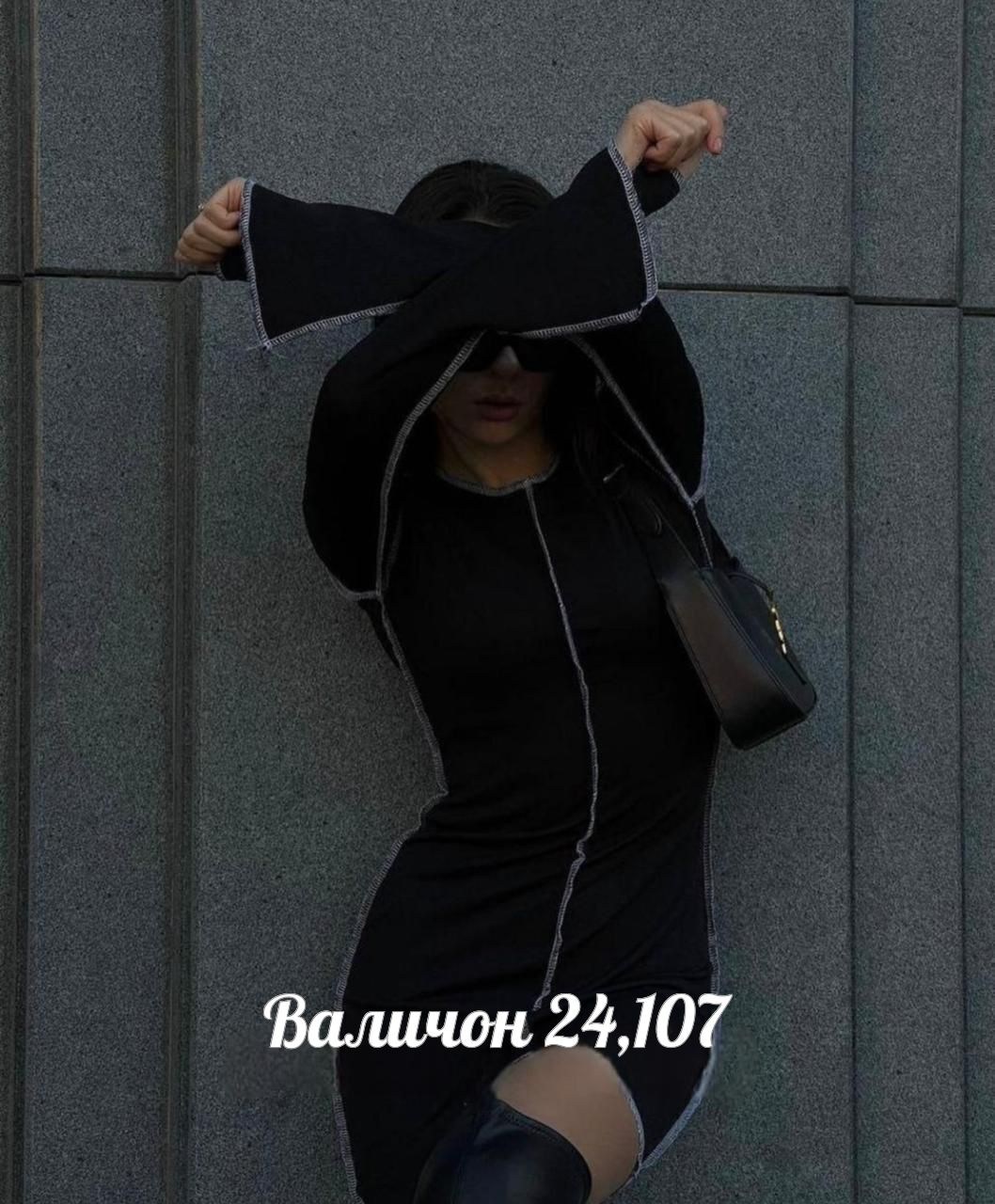 облегающее платье,платье женские,стильное платье,платье мини,черное платье