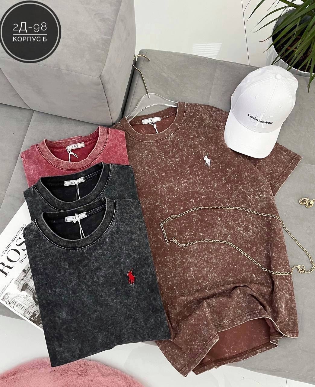 футболки варенка,футболки мужские,кофта поло,мужская мода,одежда футболка