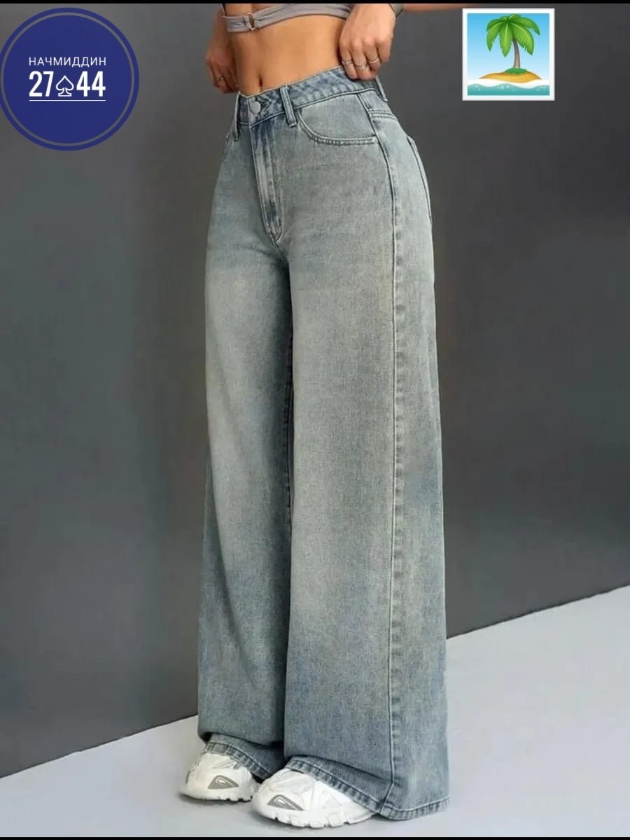 джинсы широкие палаццо с высокой посадкой savgand,широкие джинсы палаццо,джинсы широкие,джинсы женские широкие,джинсы палаццо цветные