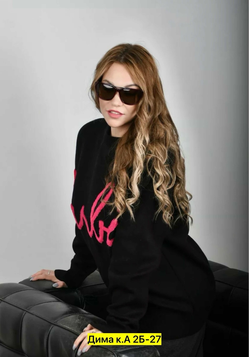 стильный свитшот,кофта свитшот,кофта женский,свитера женские,женский свитер с принтом