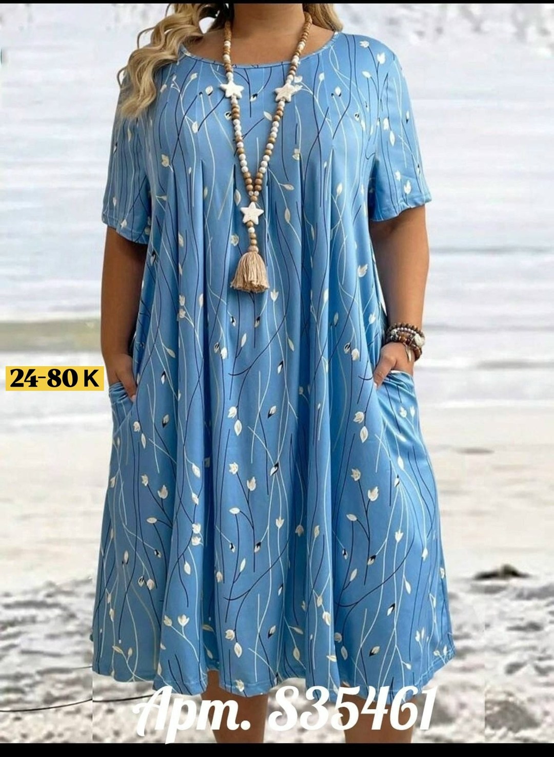 платье больших размеров повседневное,женское платье больших размеров,летнее платье женское,платье большие размеры,платье женское большие размеры