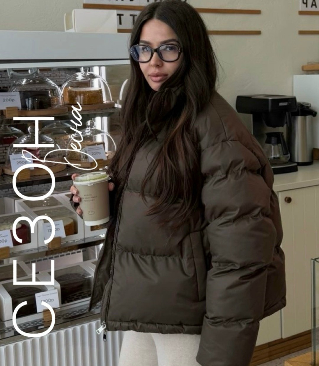 пуховик женский короткий,пуховик,куртка женская,женский пуховик,женская однотонная свободная куртка-пуховик