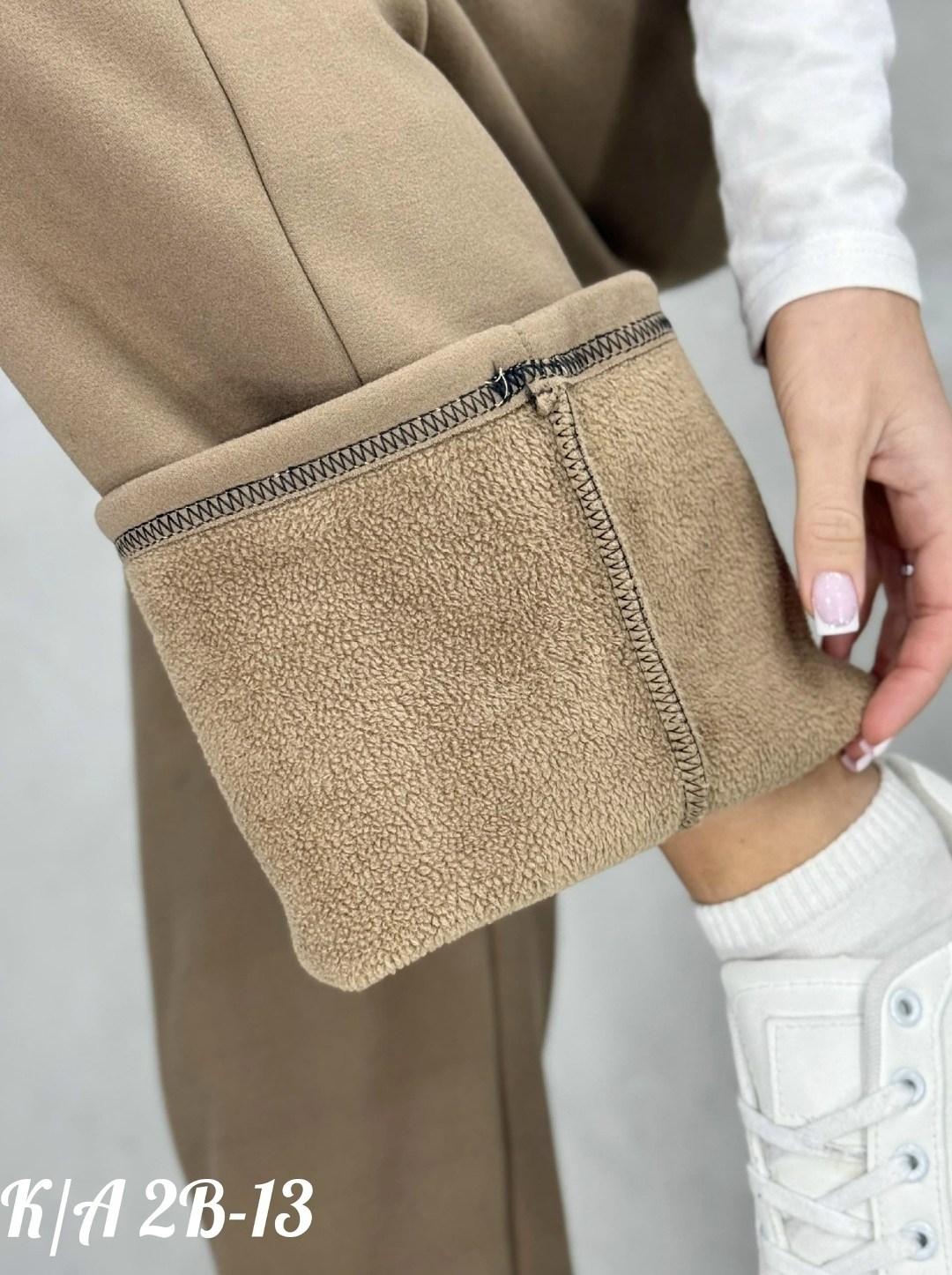 спортивные брюки,штаны брюки,брюки женские,штаны женские,спортивные брюки женские