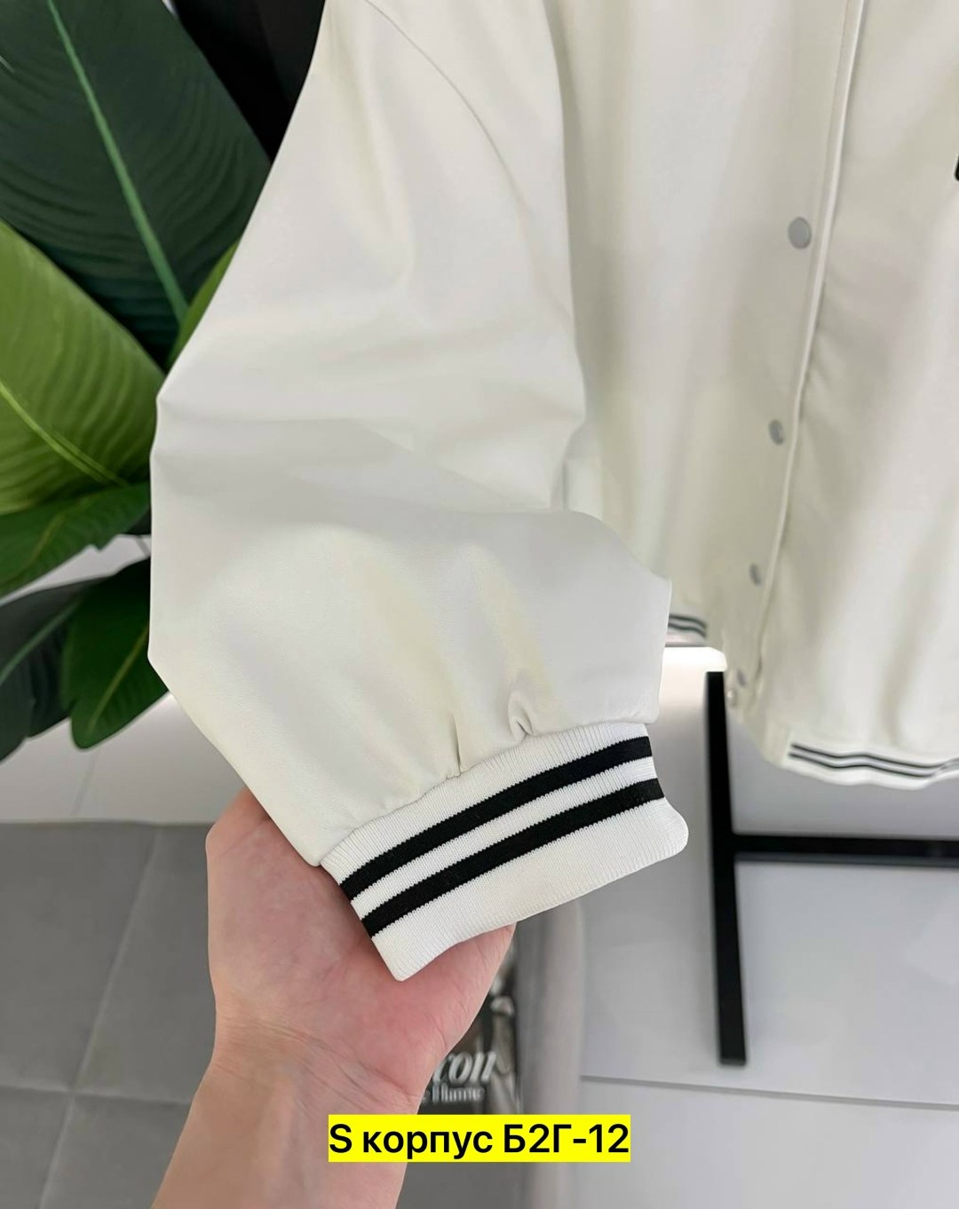 куртка бомбер,повседневная куртка,куртка спортивная,женская куртка бомбер,куртка