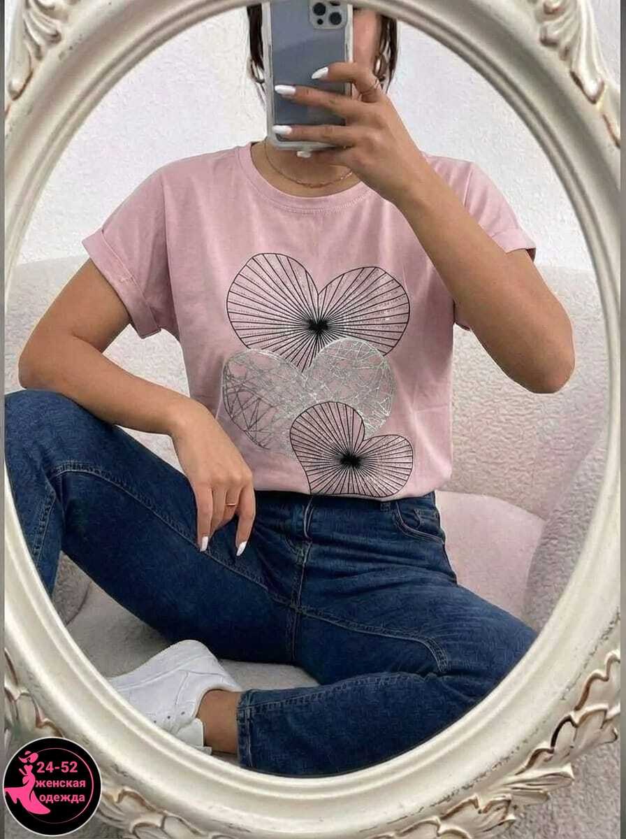 женская футболка,женские футболки с принтом,футболки женские больших размеров,футболки для женщин,футболки модные