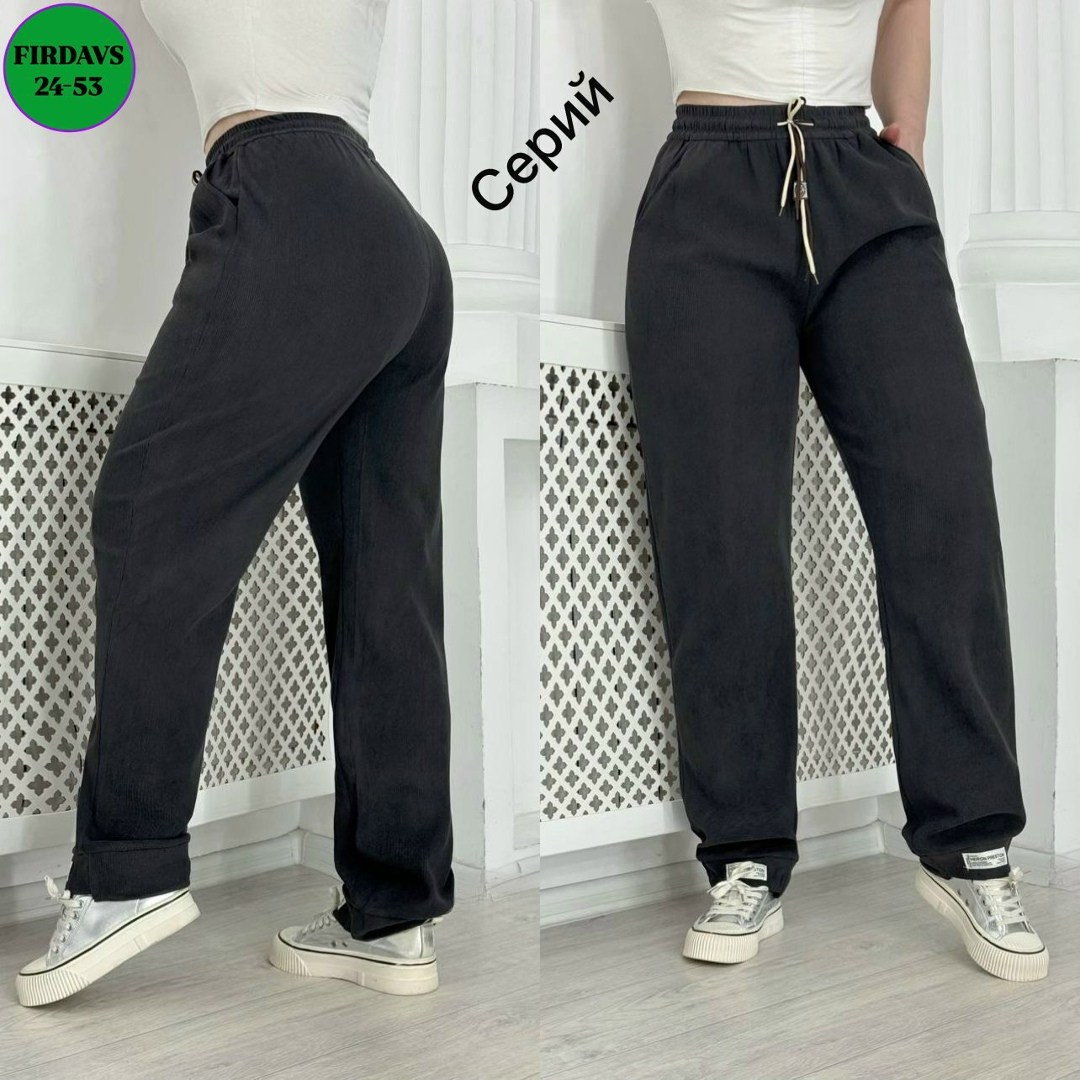 брюки трикотажные,штаны вельвет,брюки спортивные женская,брюки штаны,брюки женские