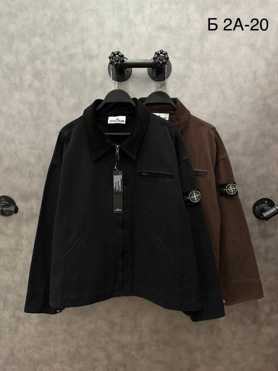 вельветовая рубашка stone island,куртка stone island мужская,куртка стон айленд,мужская двухсторонняя куртка stone island,куртка stone island