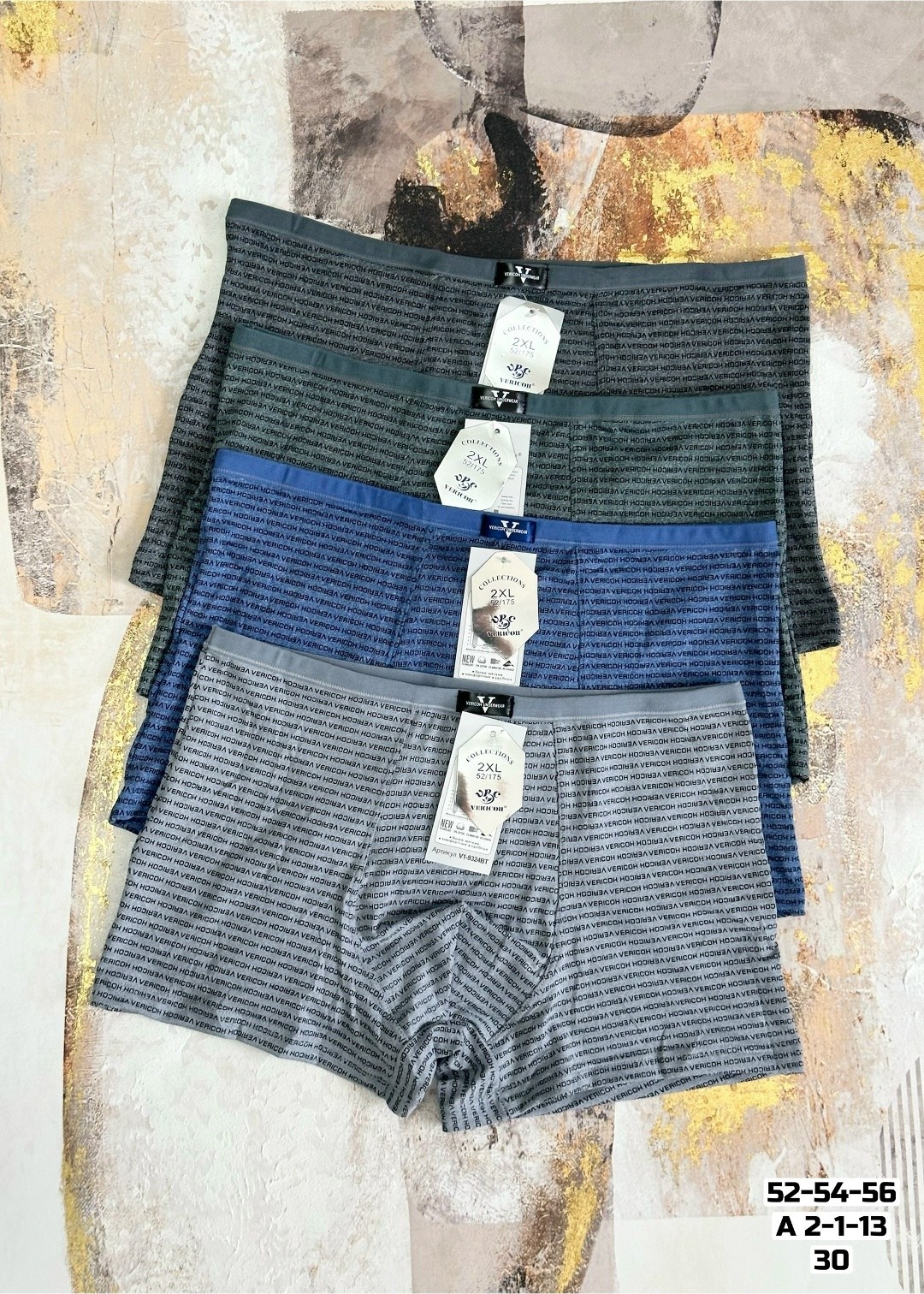 трусы мужские,комплект трусов мужских,мужские трусы-боксеры,трусы мужские семейные,мужское нижнее белье