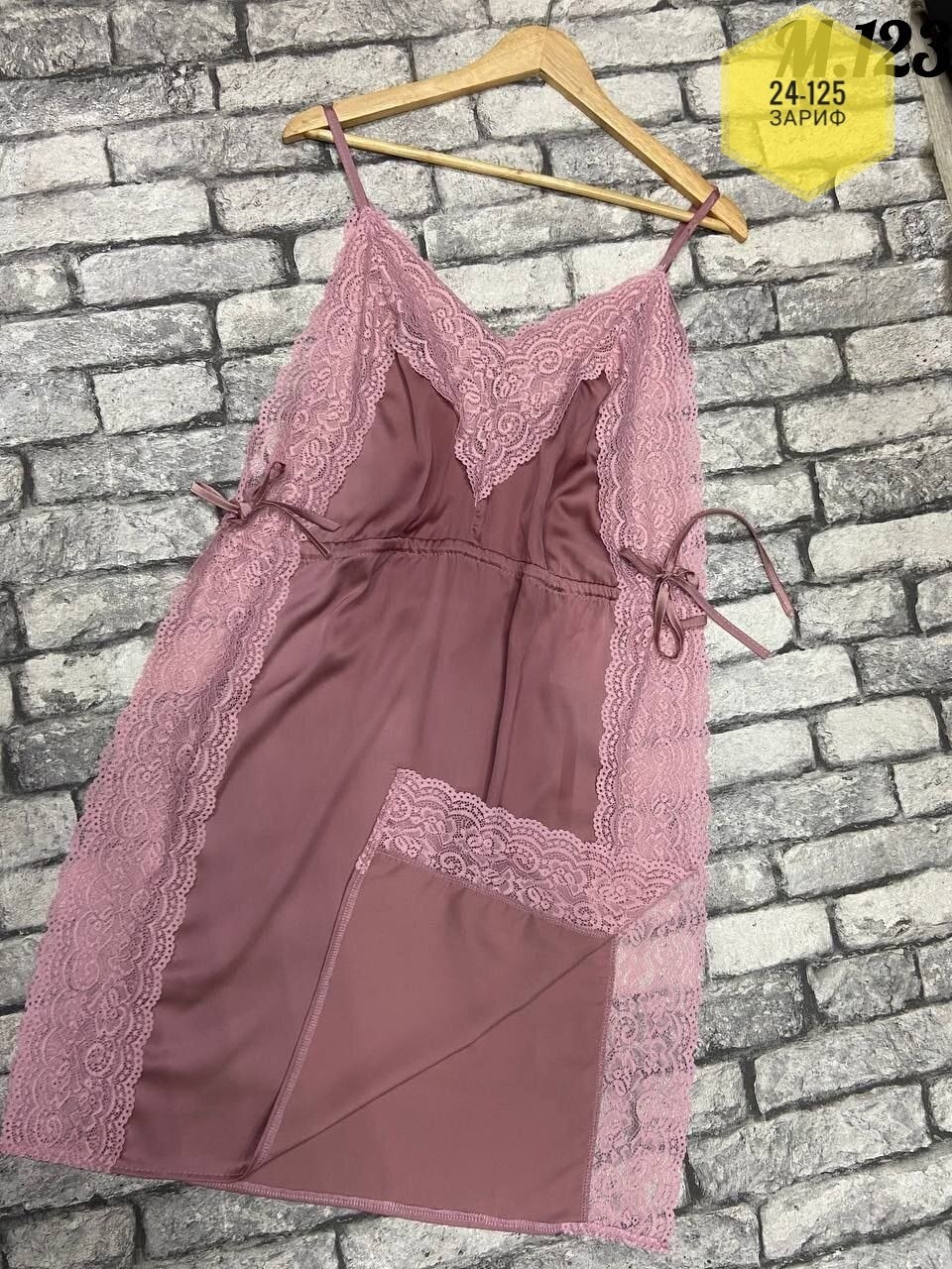 пеньюар женский,шёлковая ночная сорочка ткань: шёлк армани+гипюр,женская ночная сорочка из шелка и атласа,ночнушка женская,сорочка ночная женская