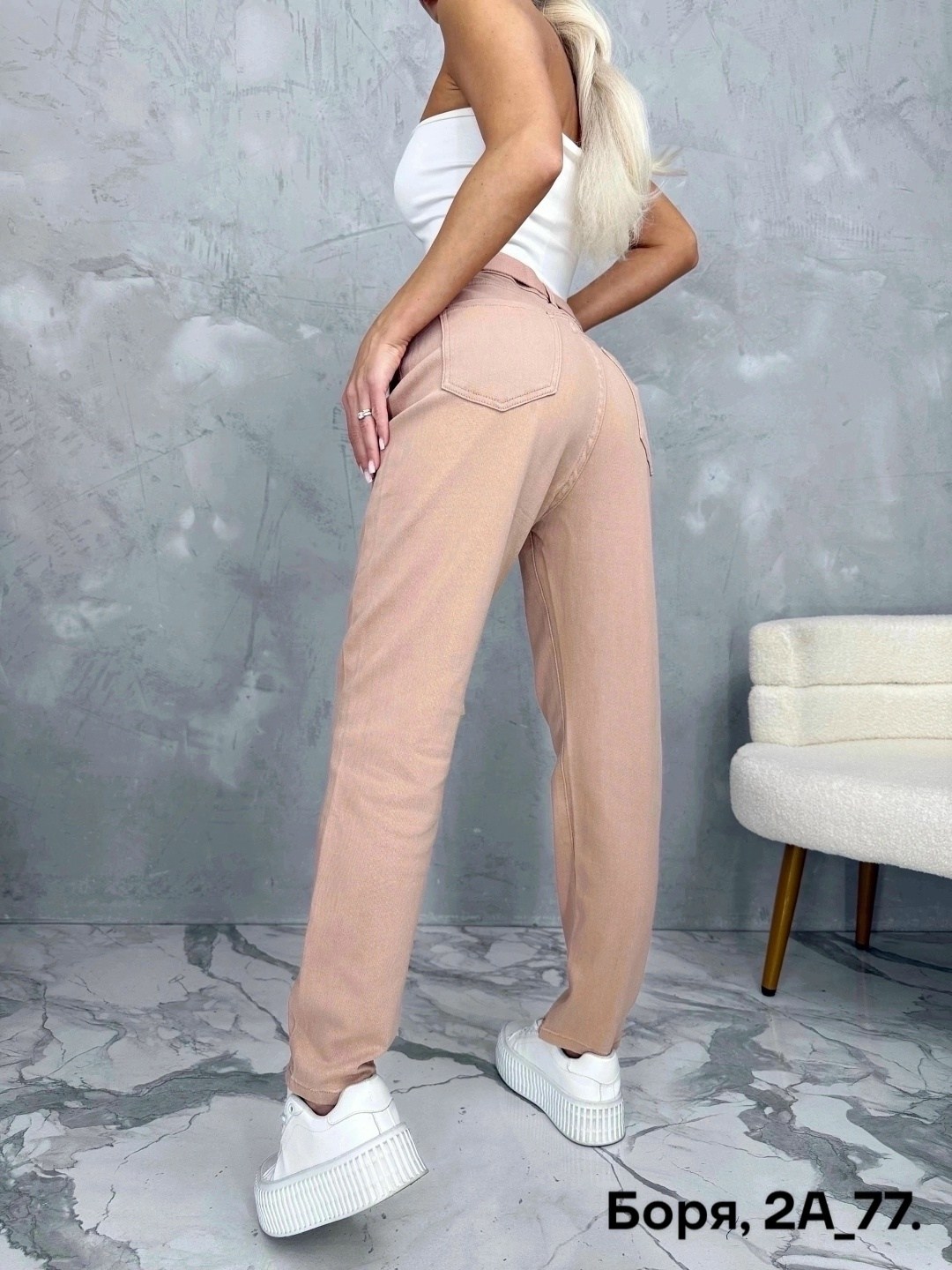 джинсы брюки,женские джинсы,штаны джинсы,брюки женские,женские джинсы бананы