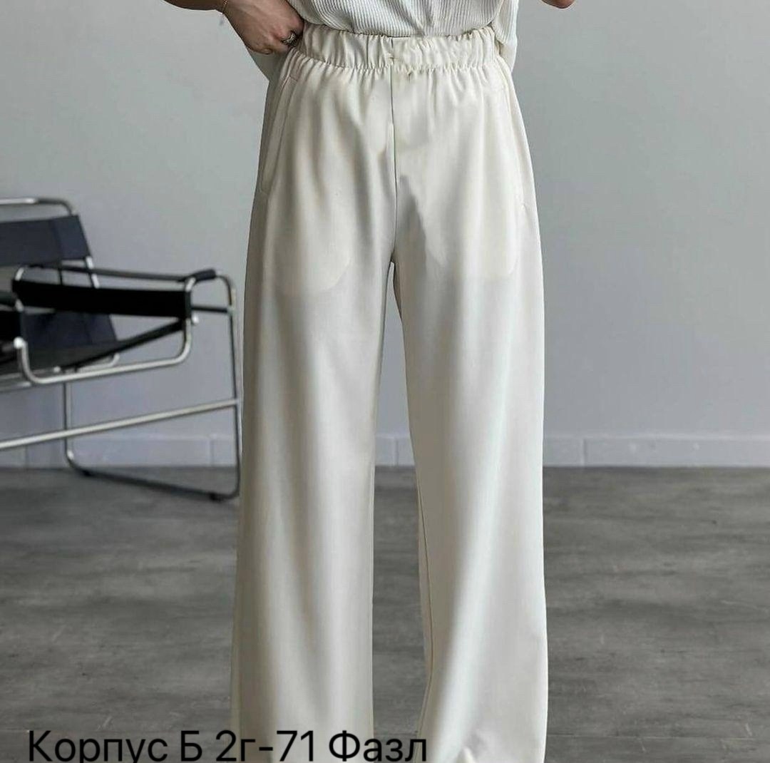 брюки штаны,женские брюки,брюки женские палаццо,женские широкие брюки,широкие брюки
