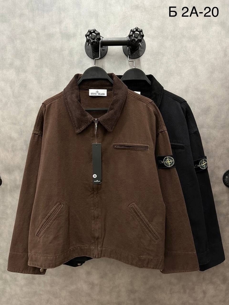 вельветовая рубашка stone island,куртка stone island мужская,куртка стон айленд,мужская двухсторонняя куртка stone island,куртка stone island