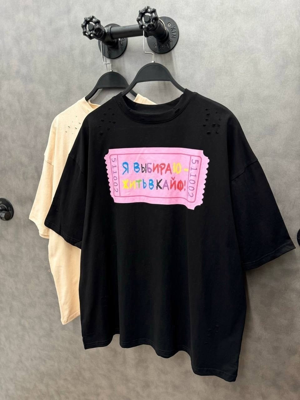 женская футболка оверсайз,футболки оверсайз с принтами,футболка оверсайз с,футболка черная оверсайз,оверсайз с принтом футболка