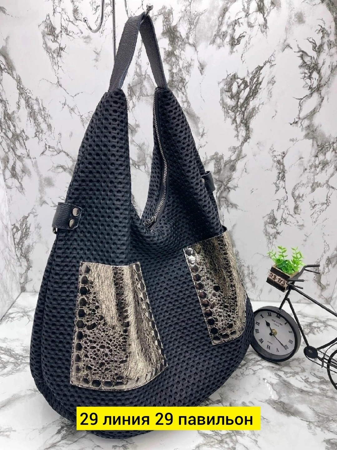 модная сумка,сумка,комплект сумка,сумки ,сумка женская