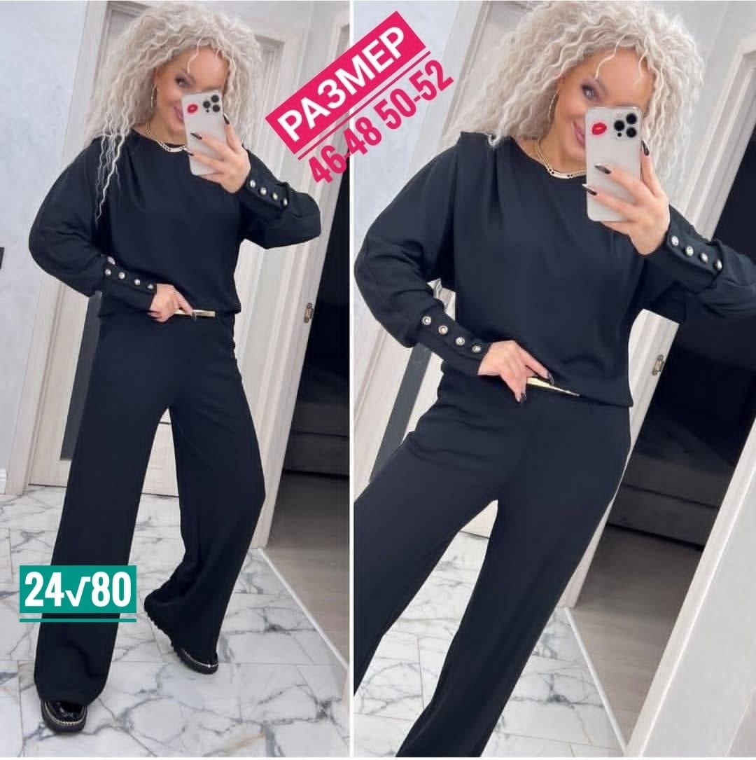 трикотажные костюмы,брючный костюм,костюм с брюками,костюм женский,женский трикотажный брючный костюм