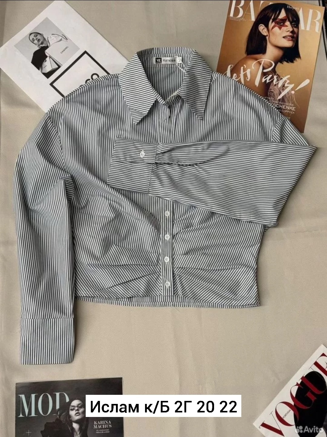 блузка стильная,рубашка женская,повседневная рубашка,рубашка в полоску,блузка женская