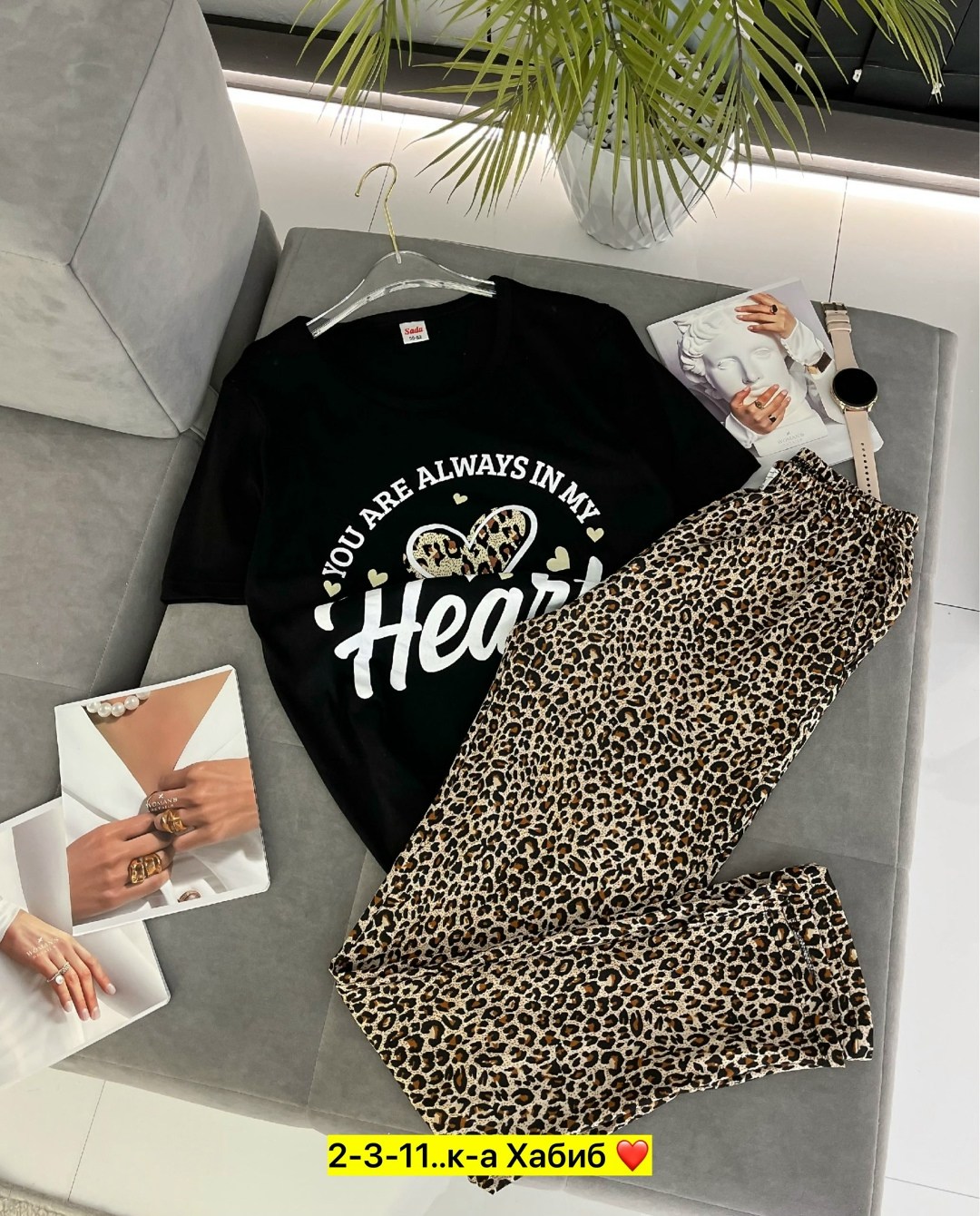 пижама женская,пижама женская тройка,пижама домашний костюм,домашняя одежда пижама,комплект женской пижамы