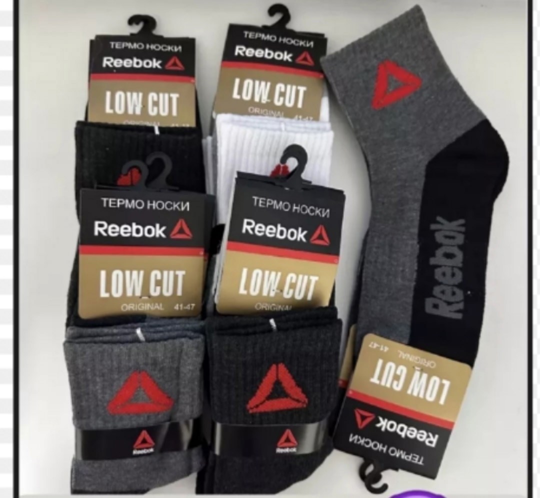 носки nike мужские,носки короткие спортивные набор nike,носки короткие спортивные набор nike 10 пар,носки nike высокие,носки nike