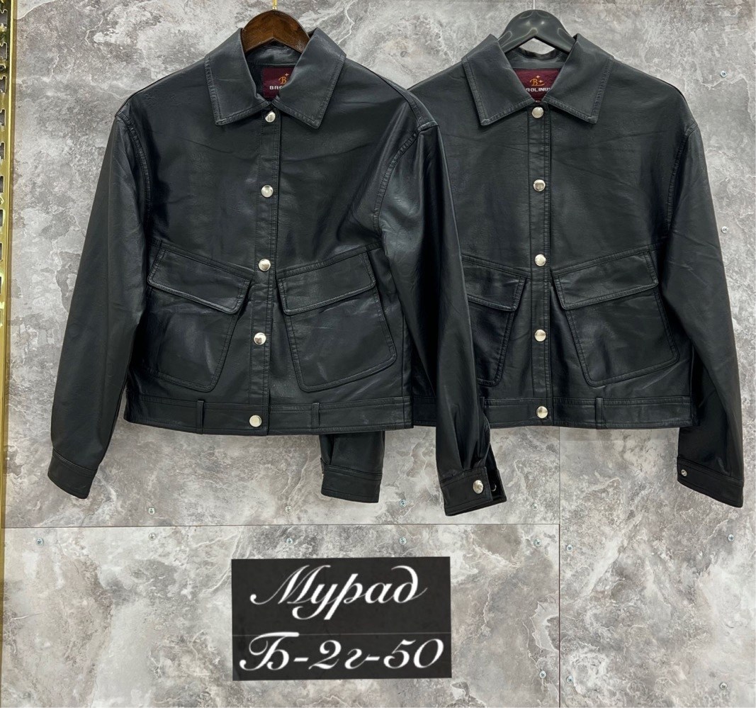 куртка кожаная,кожаная мужская куртка,ayunsue мужская кожаная куртка,классическая куртка,куртка