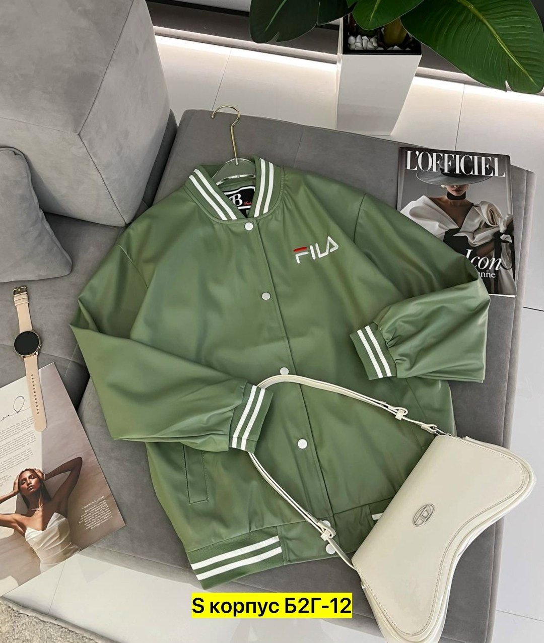 куртка бомбер,повседневная куртка,куртка спортивная,женская куртка бомбер,куртка