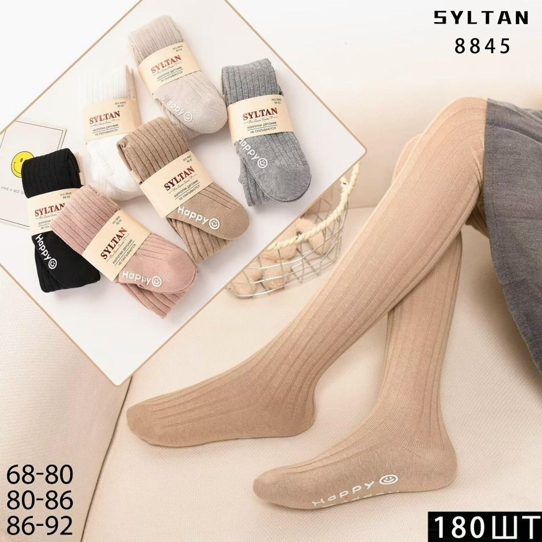 колготки детские,колготки хлопковые,колготки на девочку,колготки подростковые,хлопковые колготки для девочек