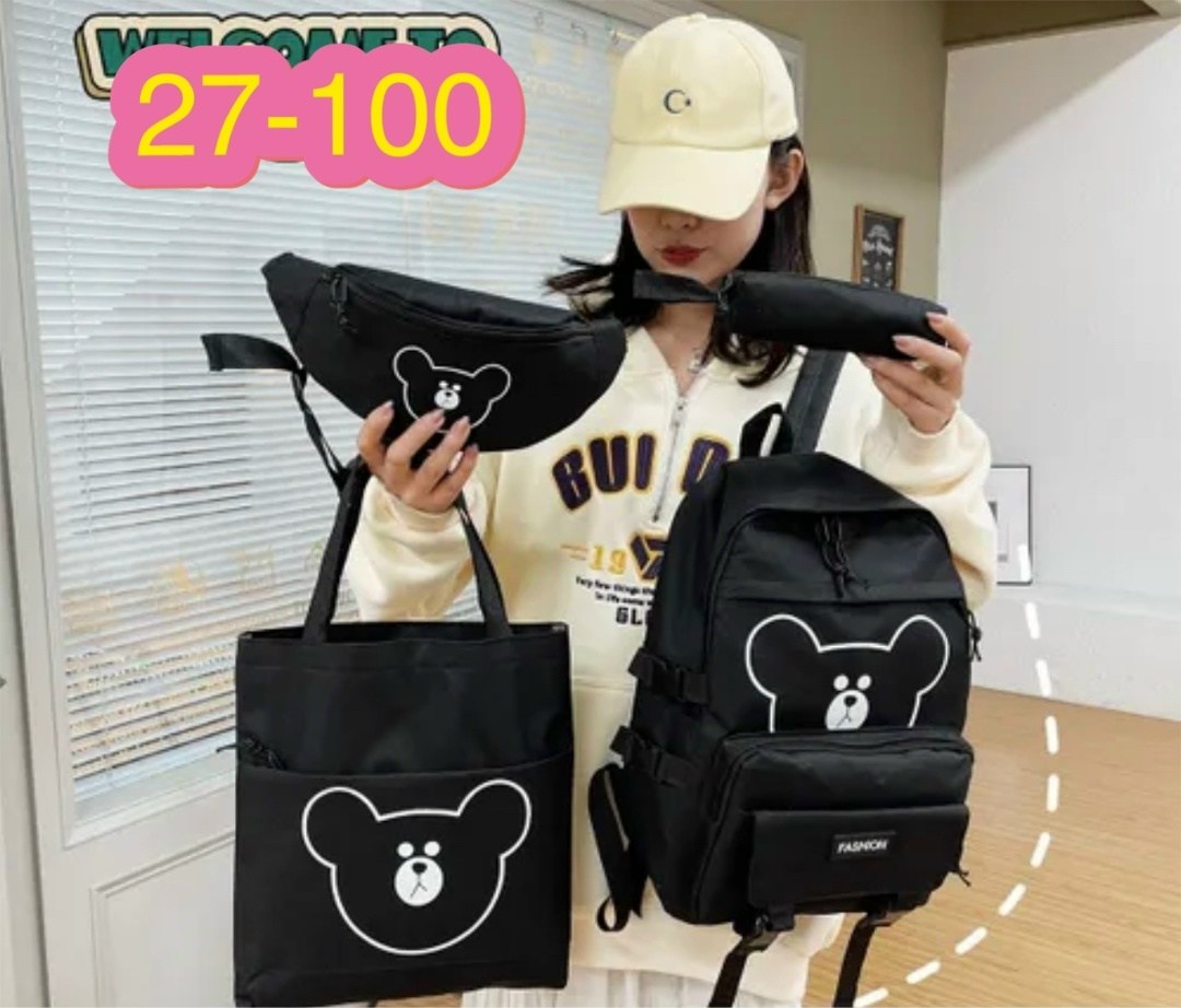 рюкзак школьный для девочек 4 в 1,рюкзак для школа,рюкзак набор школьный,школьный рюкзак комплект 4 в 1,рюкзаки школьные