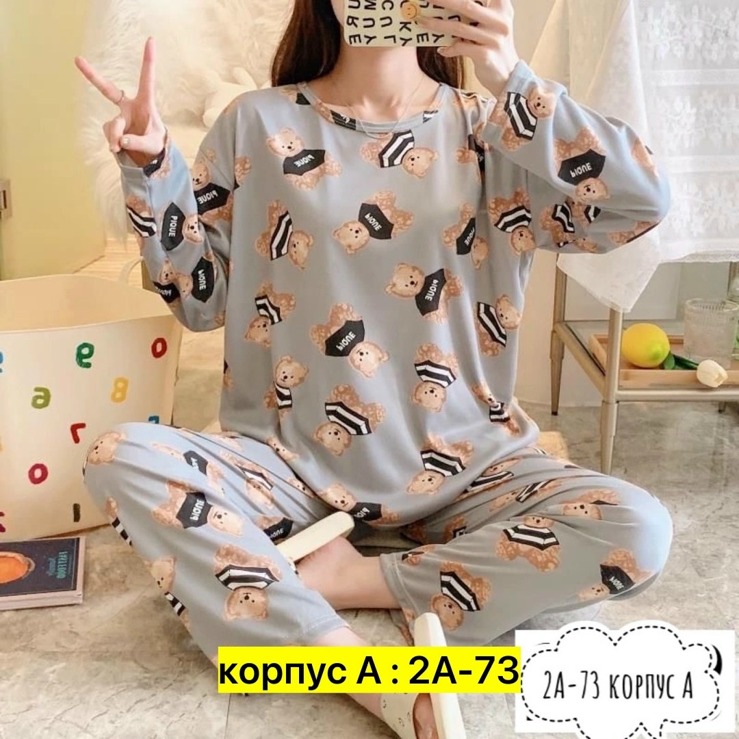пижама женская,домашняя одежда пижама,женская пижама комплект,пижама женская домашний одежда,пижам