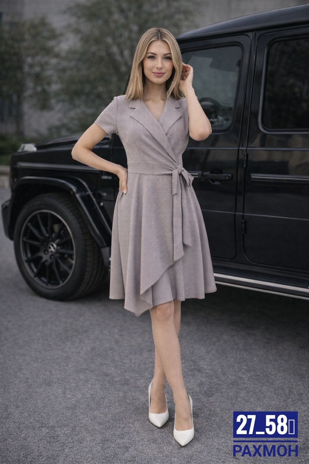 женский костюм с юбкой,костюм с юбкой,трикотажный костюм женский с юбкой,костюм женский,костюм из трикотажа женский с юбкой