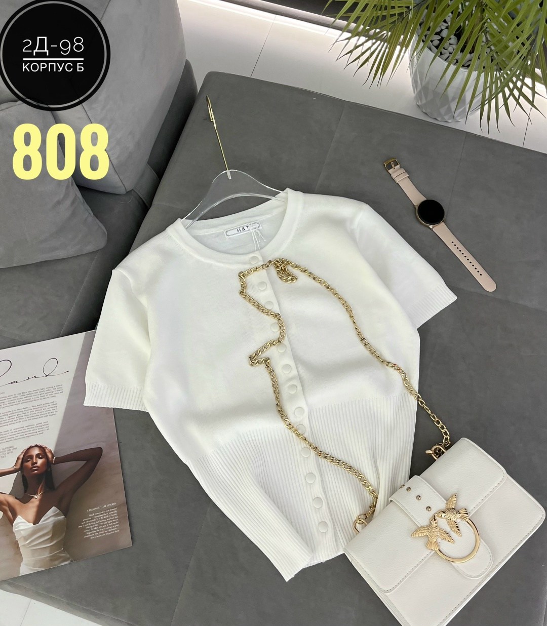 женская кофта,кофта модная,кофточка,,кофта кардиган