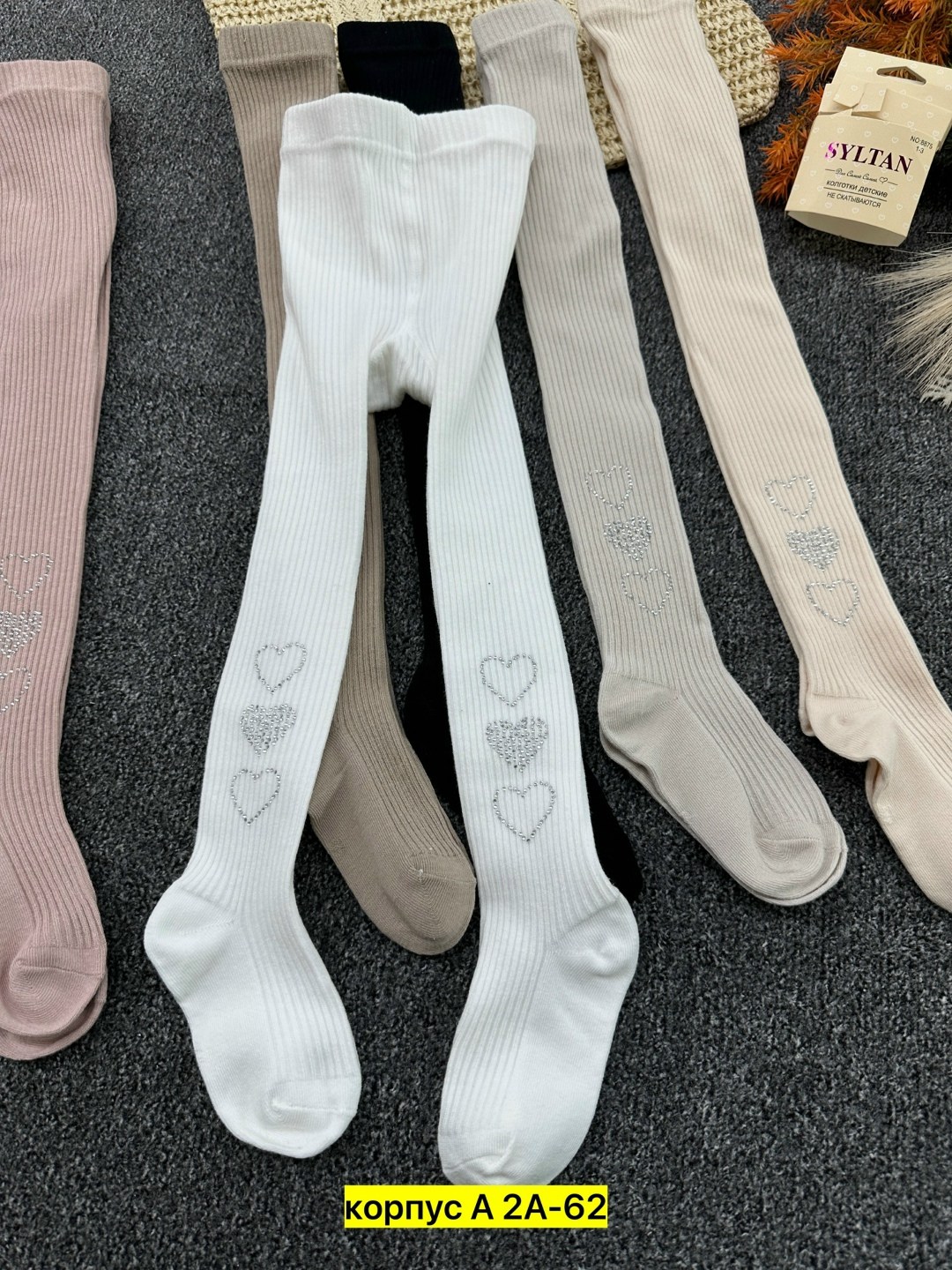 детские колготки,детские колготки хлопковые,хлопковые колготки,колготки детские для девочки,хлопковые колготки на девочках