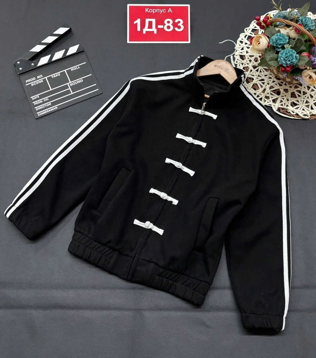 детская кофта,толстовка кофта,кофта школьная,кофта теплая,куртка бомбер