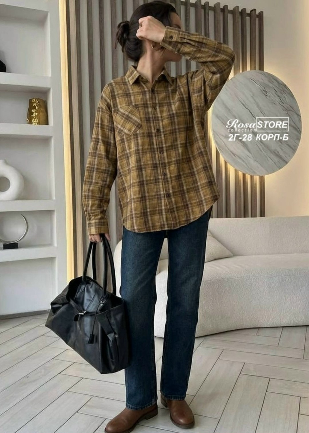 рубашка женская оверсайз в клетку,рубашка в клетку женская,рубашка в клетку,клетчатая рубашка,рубашка женская 7007 клетка