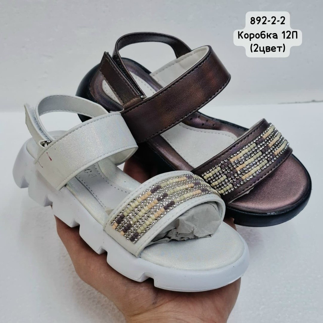 детские босоножки,детские летние босоножки,,летние босоножки,босоножки для девочек