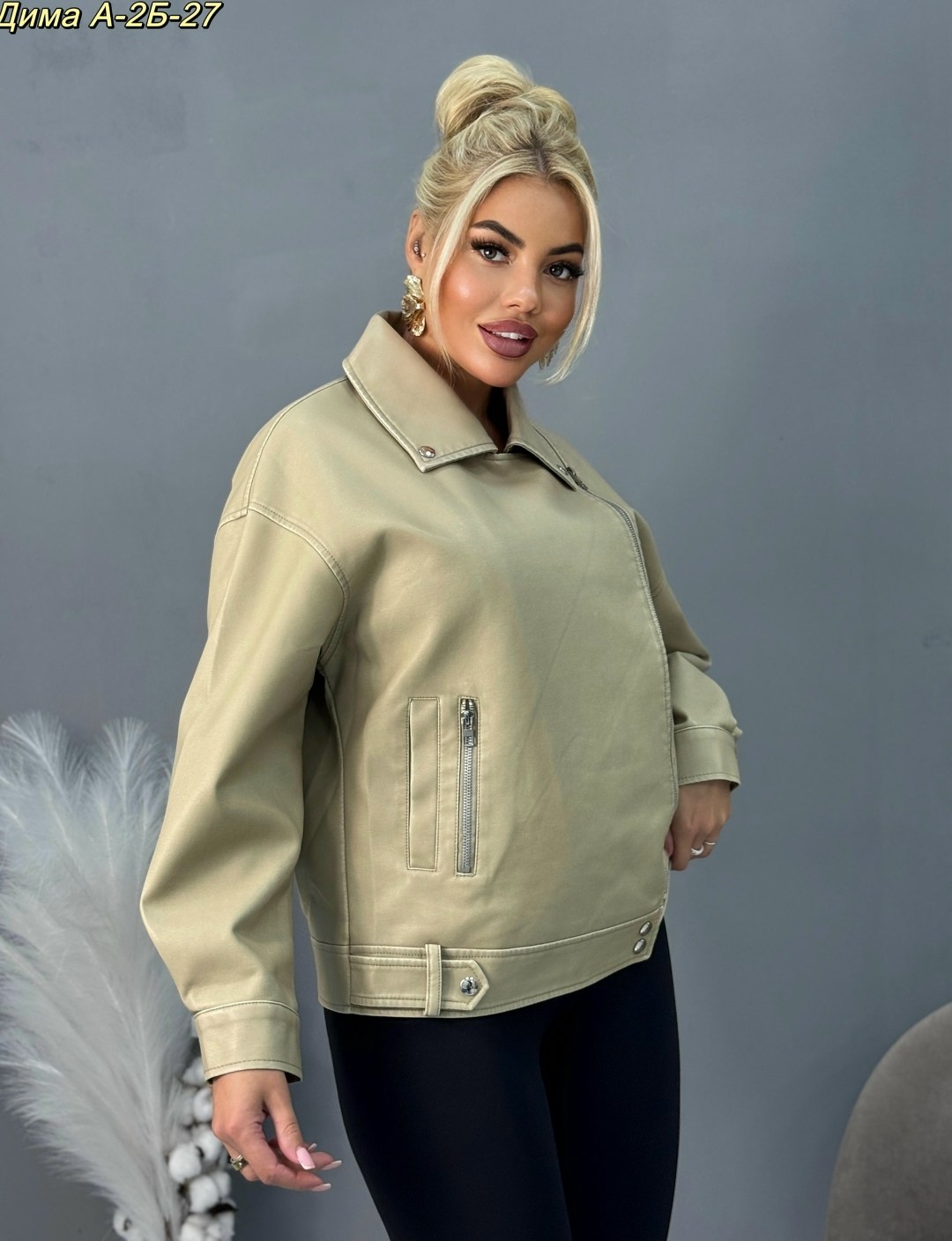 куртка косуха,женская куртка,косуха женская,женская кожаная куртка,кожаная куртка