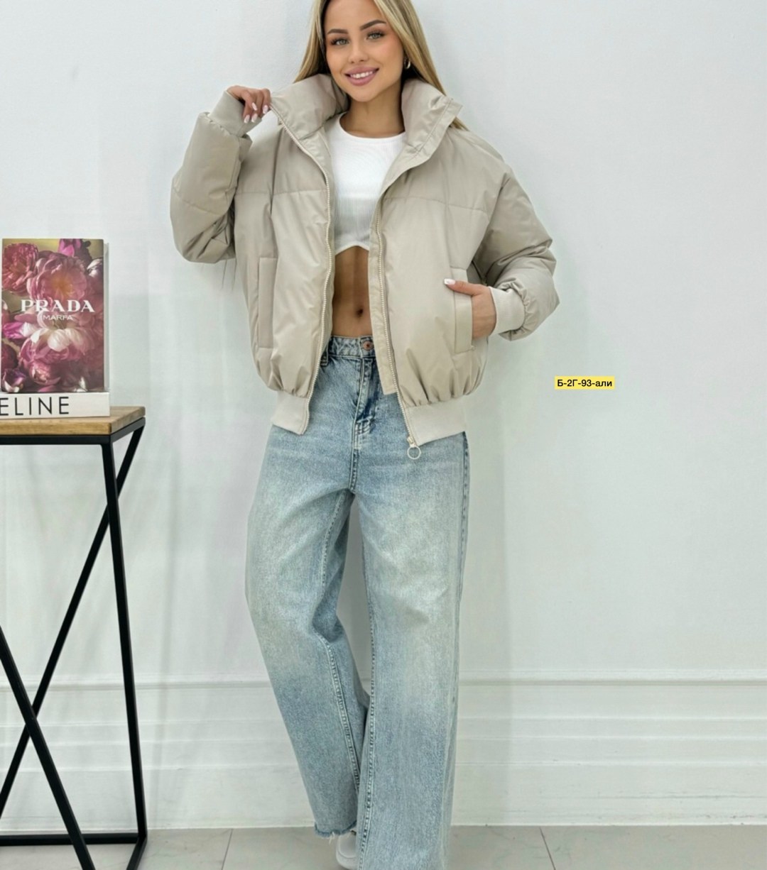 куртка женская,укороченная женская куртка,женская куртка демисезонная,куртка женская осенняя,женская куртка с капюшоном