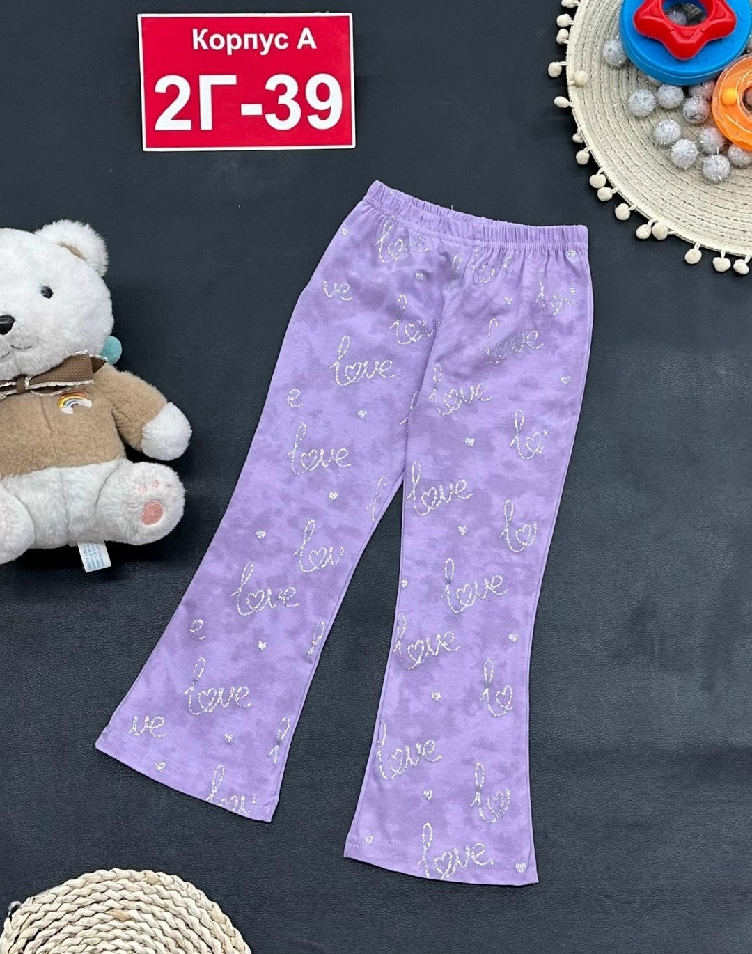 детские брюки,лосины для девочек,брюки для девочек,лосины детские,штаны для девочек