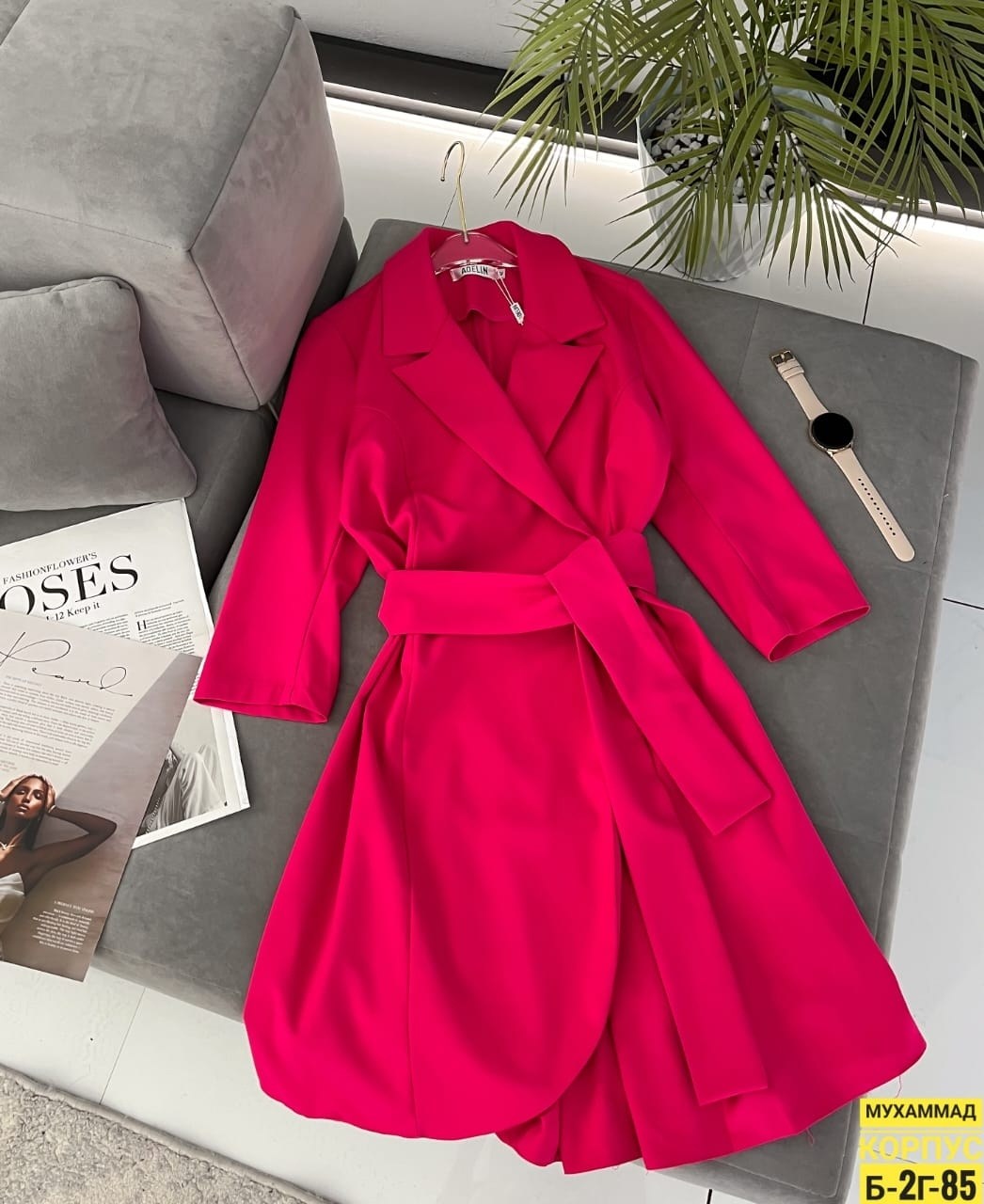 платье пиджак,стильное платье пиджак,платье пиджак черное,платье пиджак миди,стильное платье