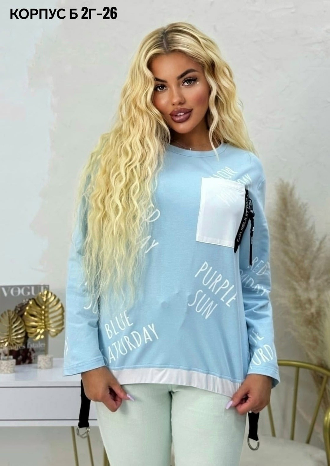 женская кофта,кофта,кофта модная,джемпер повседневный,свитшот женская