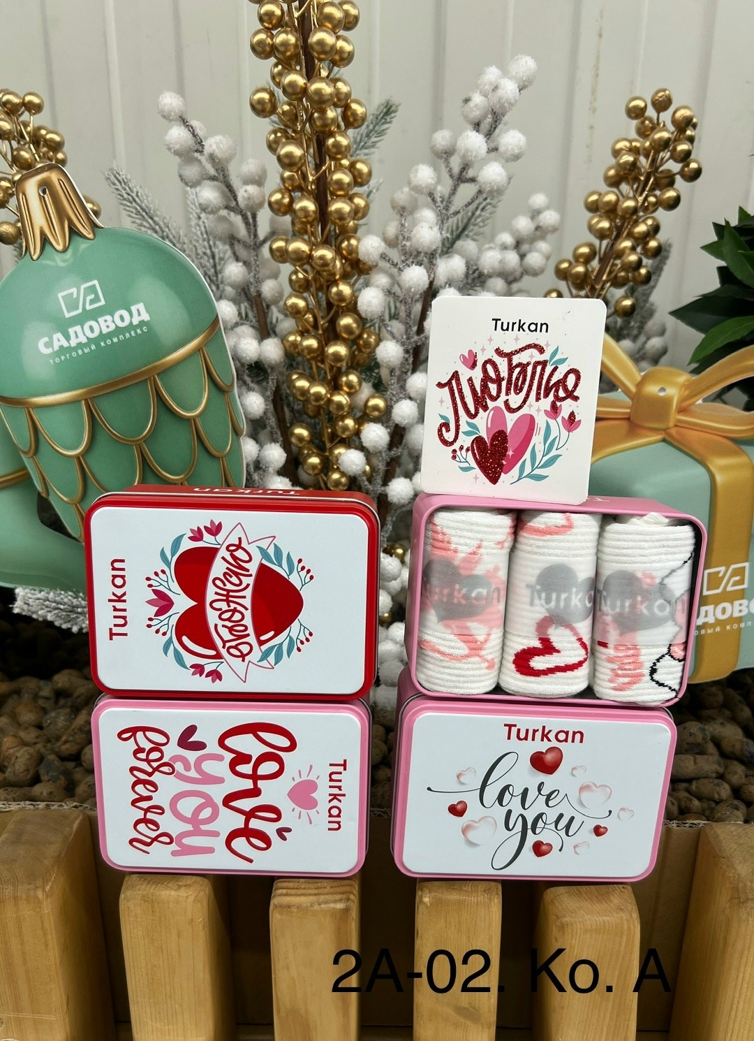 комплект носки женские,носки женские набор,женские носки хлопковые,женские носки хлопок,носки женские