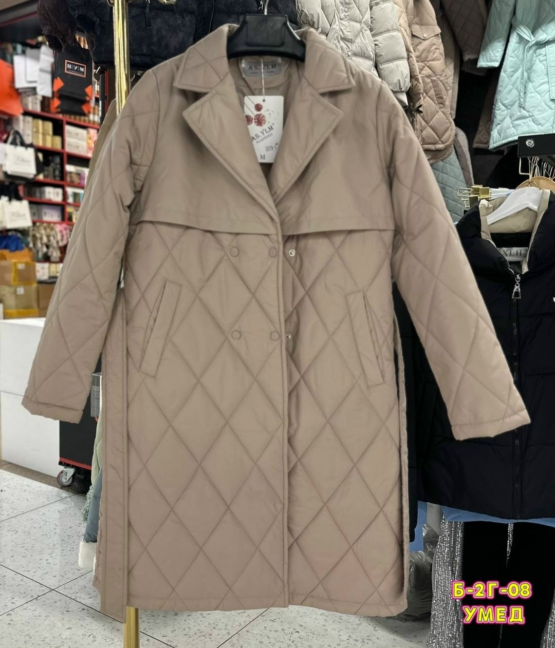 пальто стеганое,стеганое женское пальто,демисезонная куртка,куртка женская,образы со стеганым пальто