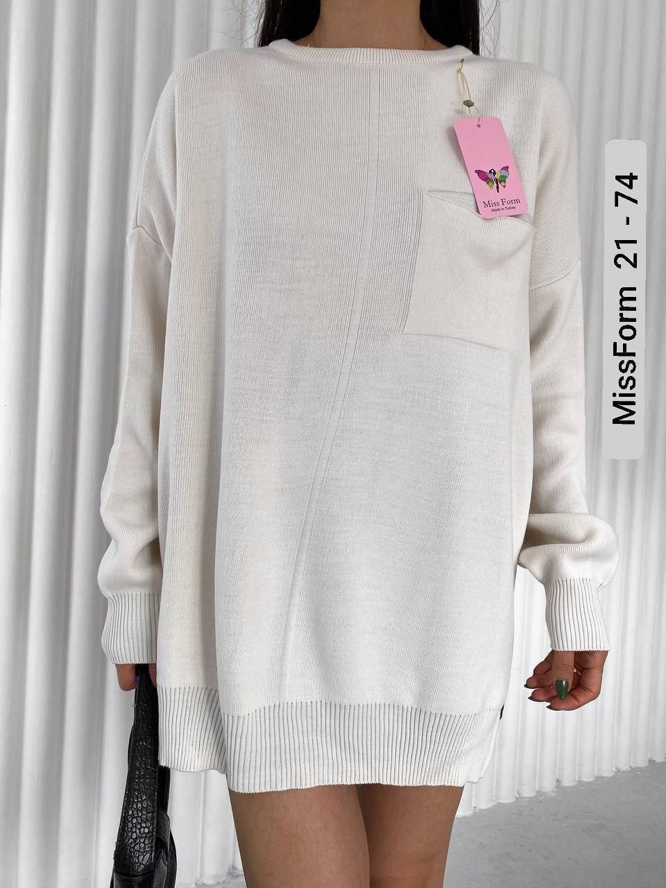 кофта свитер,свитер оверсайз,свитер,свитер женский,женская кофта