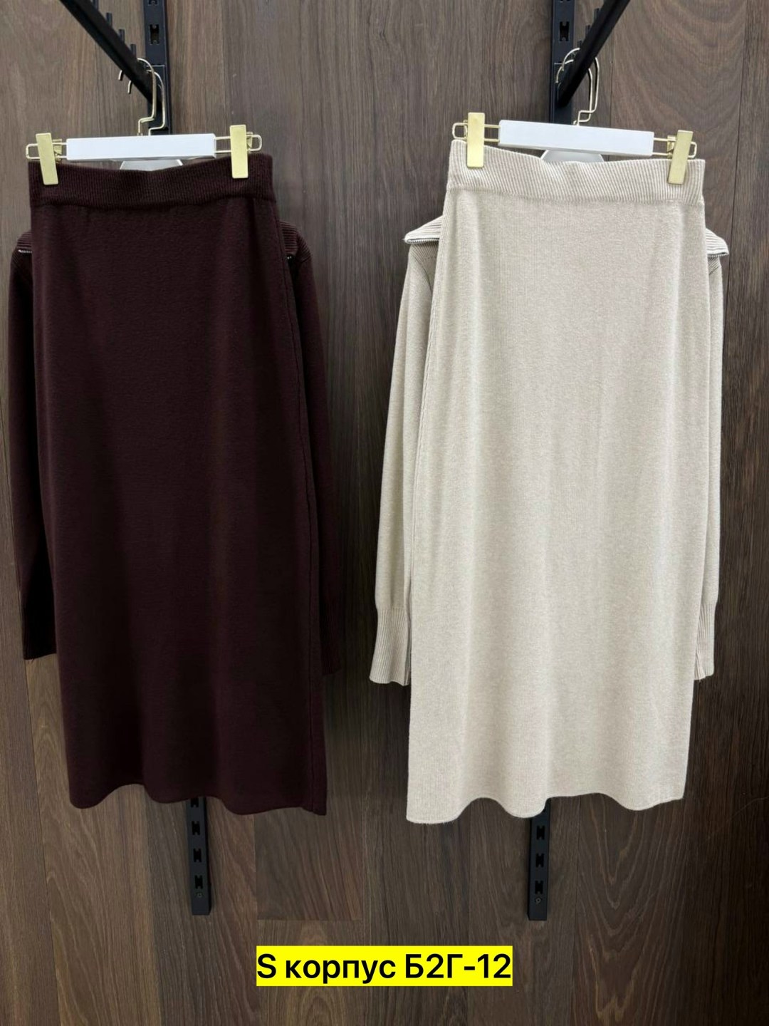 трикотажная юбка,юбка женская,юбки для женщин,юбка средней длины,теплая юбка
