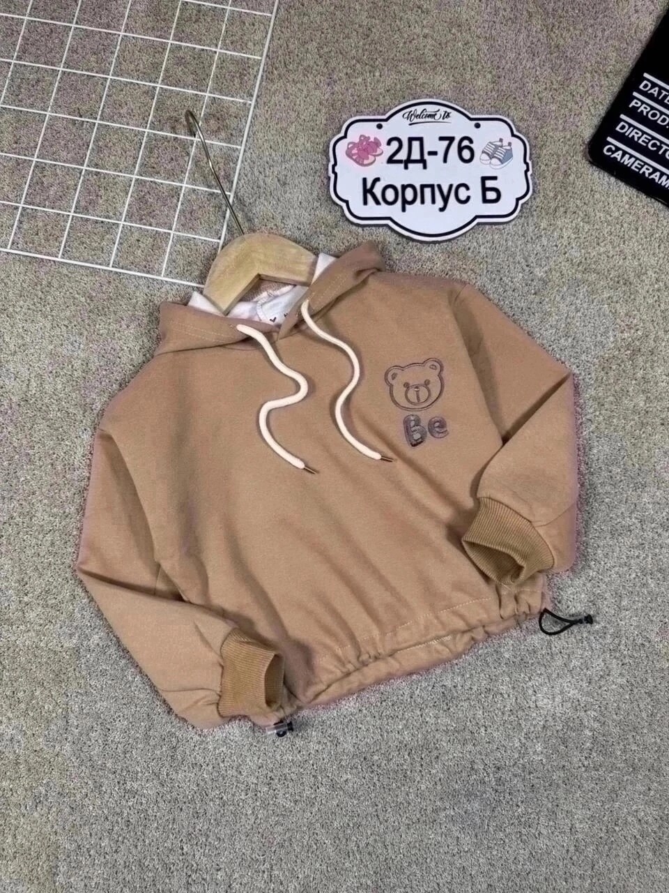 толстовка для мальчика,толстовка детская,толстовка для детей,кофта для мальчика,серая толстовка